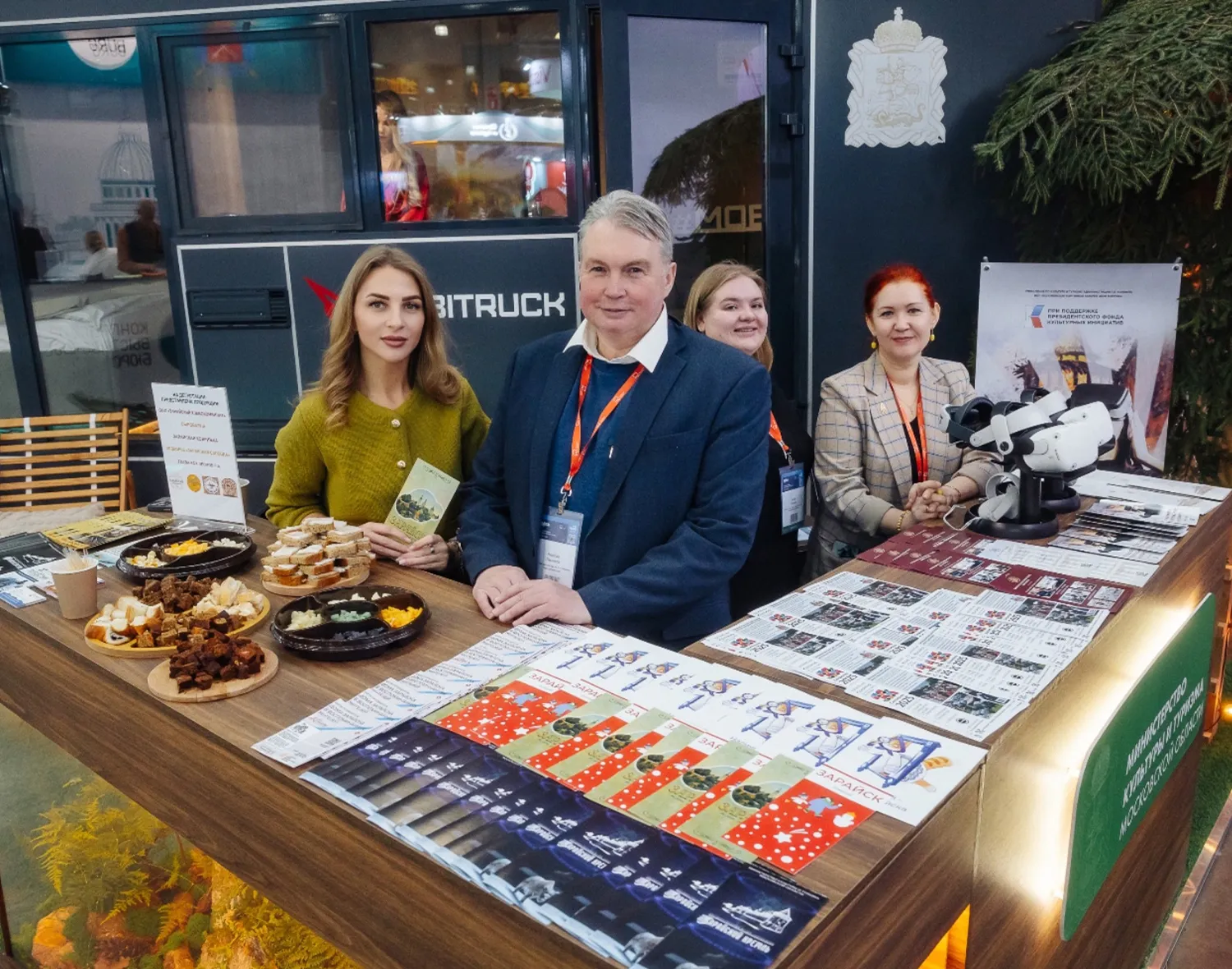 Фото: Анна Сергеева