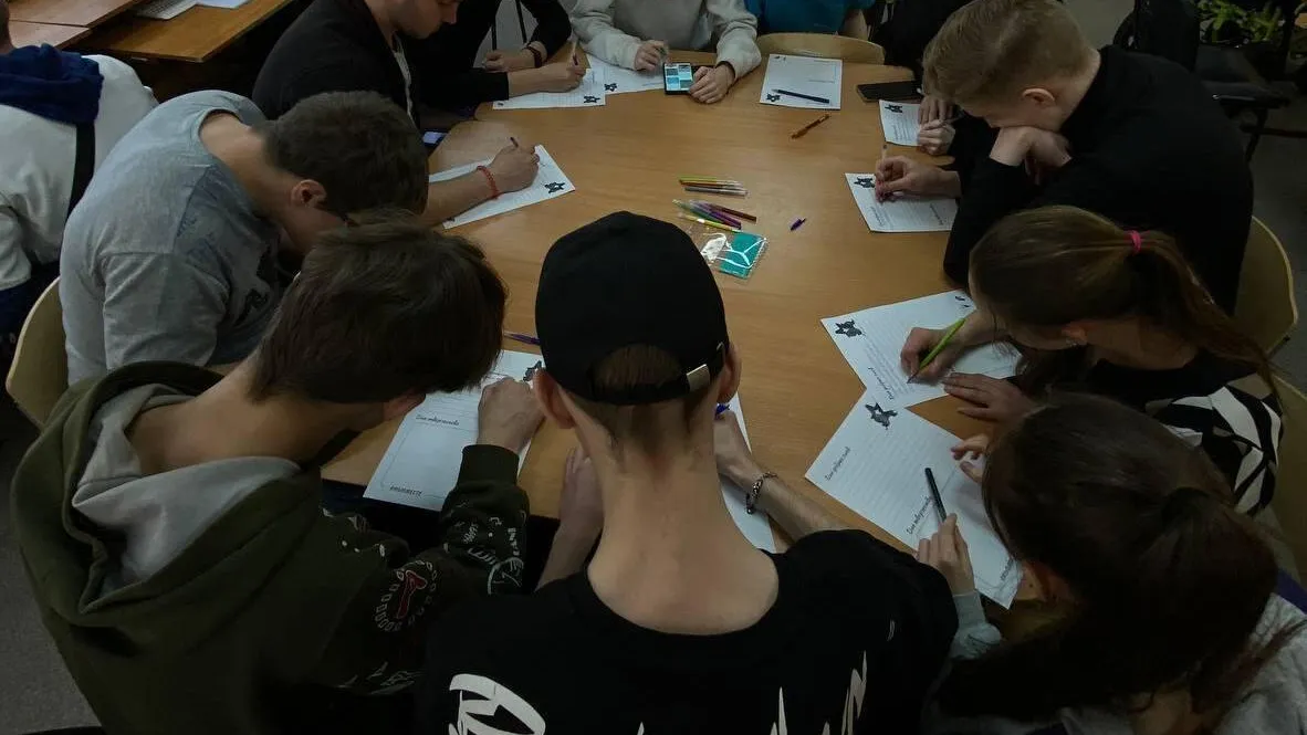 Министерство образования Московской области