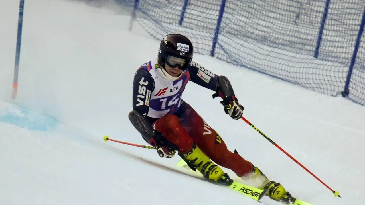 Федерация горнолыжного спорта России