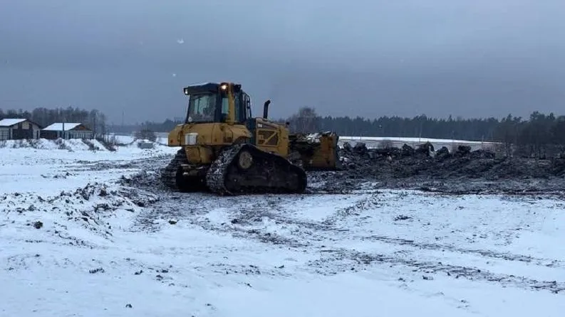 Минэкологии МО