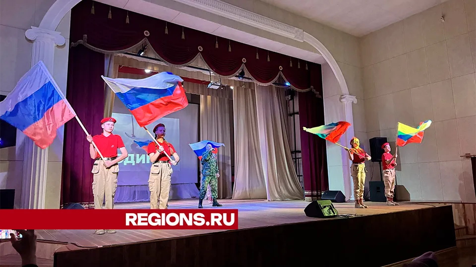 Фото: Татьяна Рунова