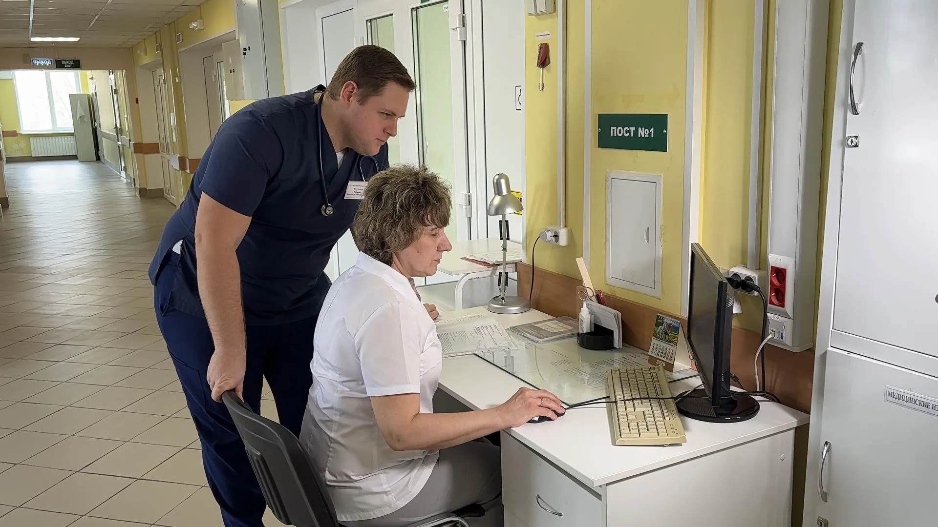 МедиаБанк Подмосковья/Анна Нестерова