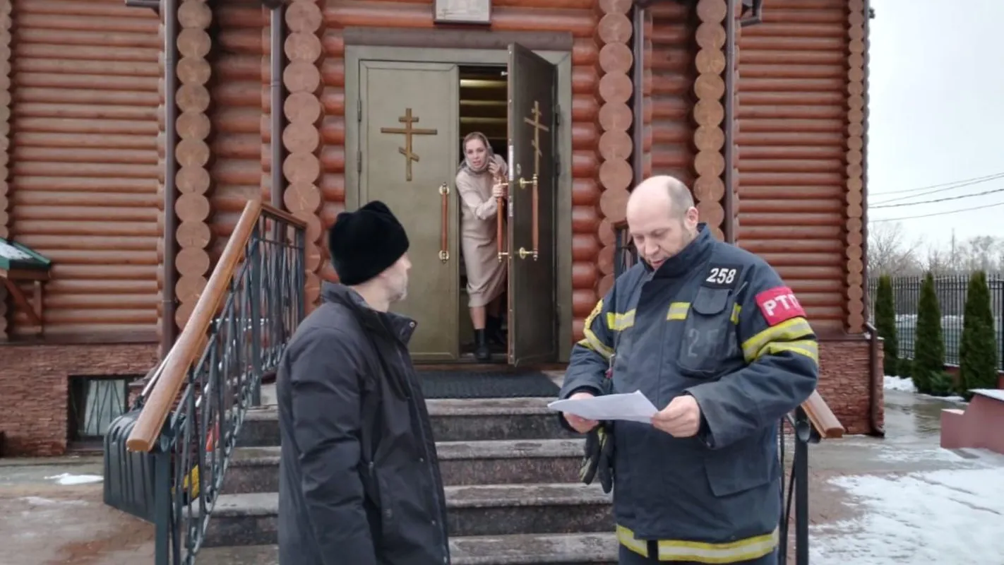 Фото: ГКУ МО «Мособлпожспас»