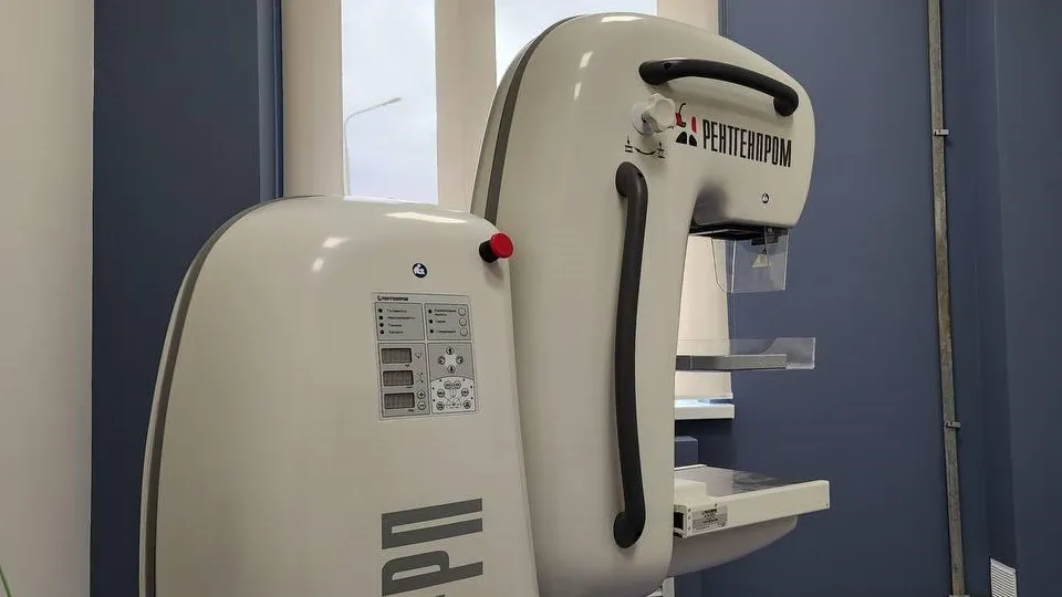 Фото: Министерство здравоохранения Московской области