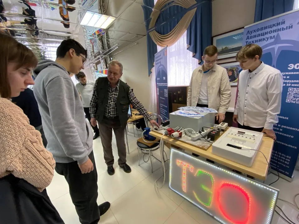 Фото: Министерство образования МО&nbsp;