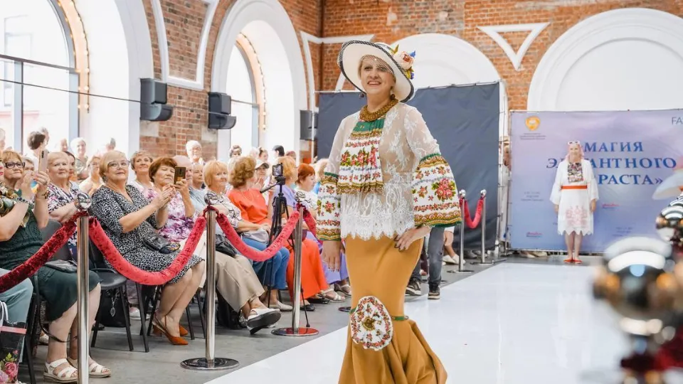 Фото: Минсоцразвития МО