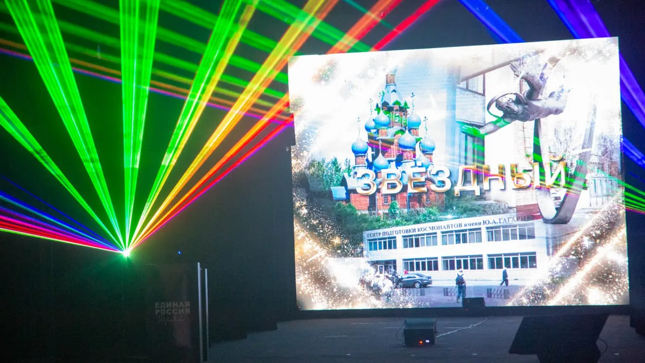 Фото: пресс-служба главы г. о. Звездный городок