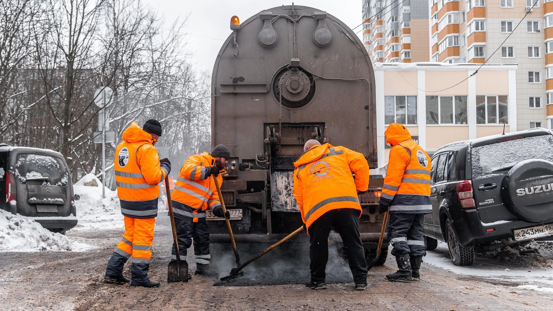 Минтранс Подмосковья