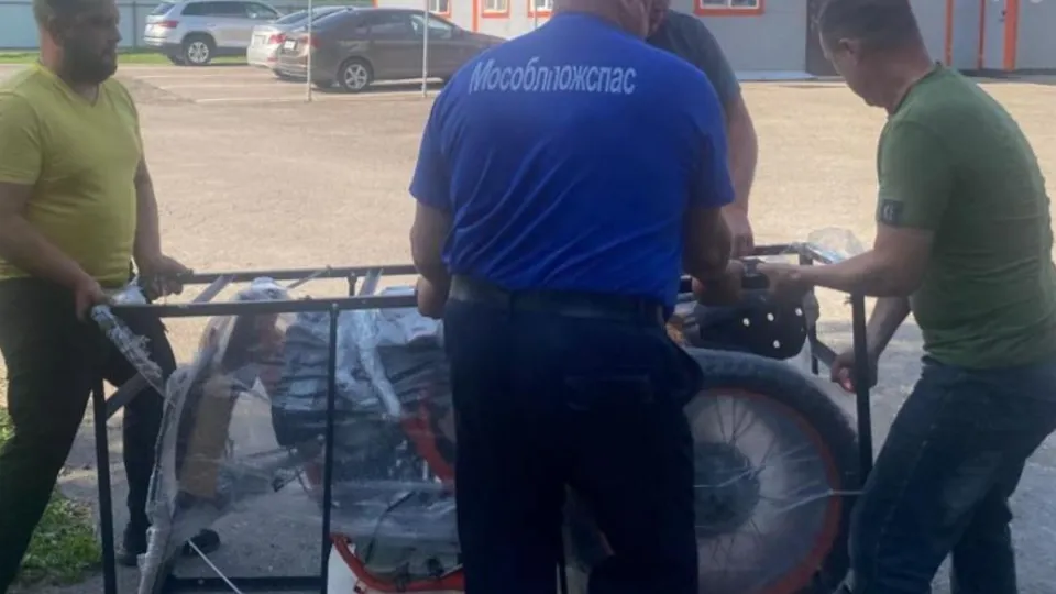 Фото: ГКУ МО «Мособлпожспас»