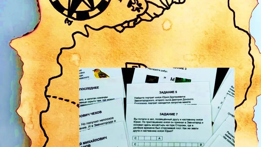 Фото: Звенигородский музей-заповедник