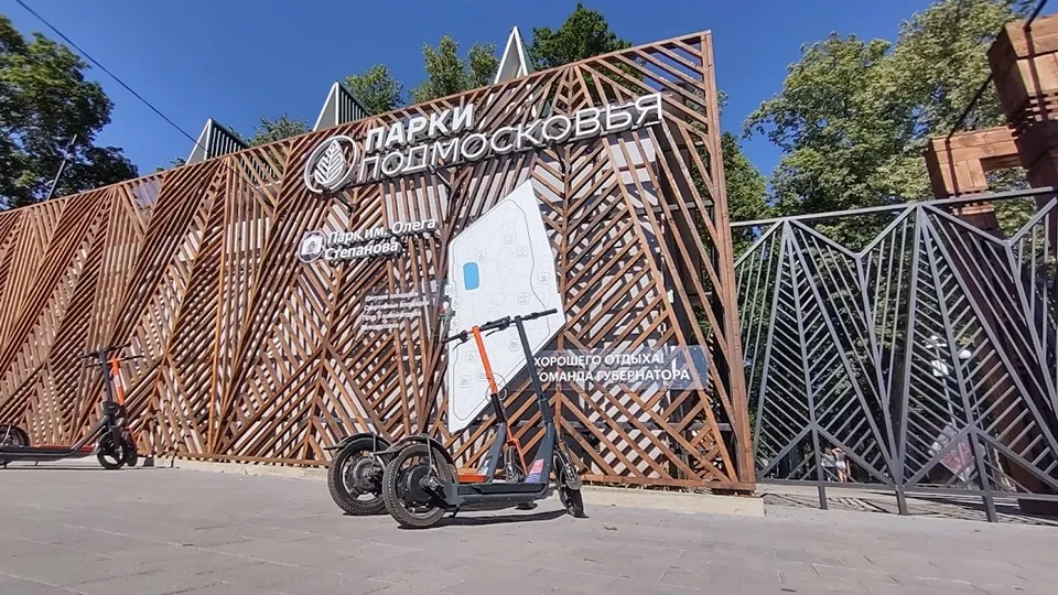 Фото: REGIONS/Алексей Селиверстов