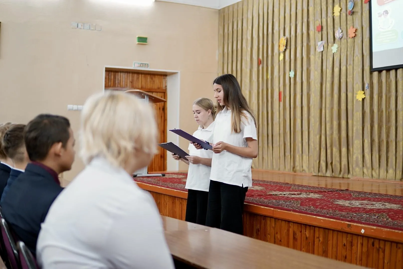 Фото: Министерство образования Московской области