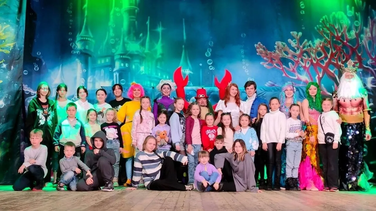 Фото: ДК Леонова.