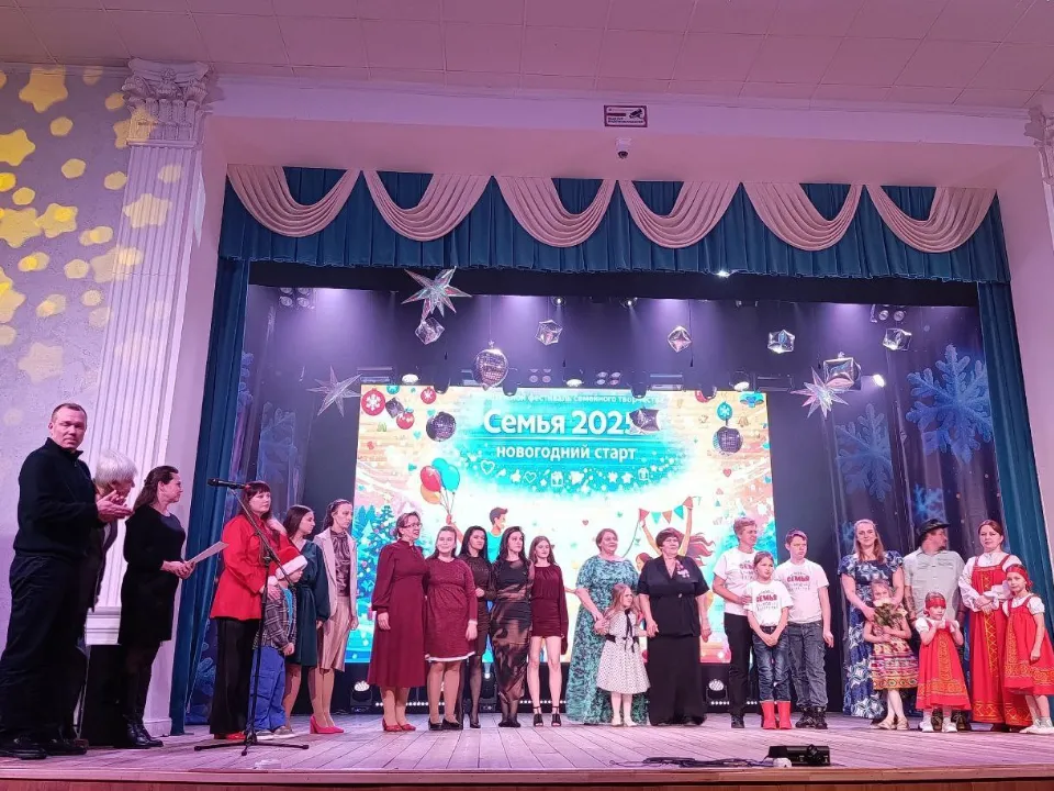 Фото: Раменский СДК