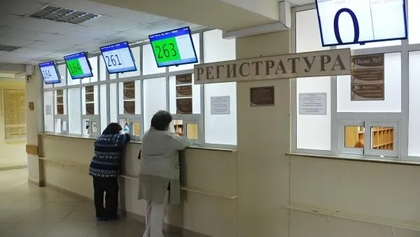 Запись на прием по субботам могут ввести в поликлиниках Подмосковья