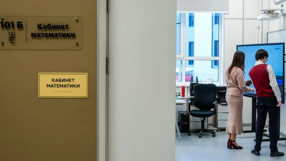 Фото: медиасток.рф