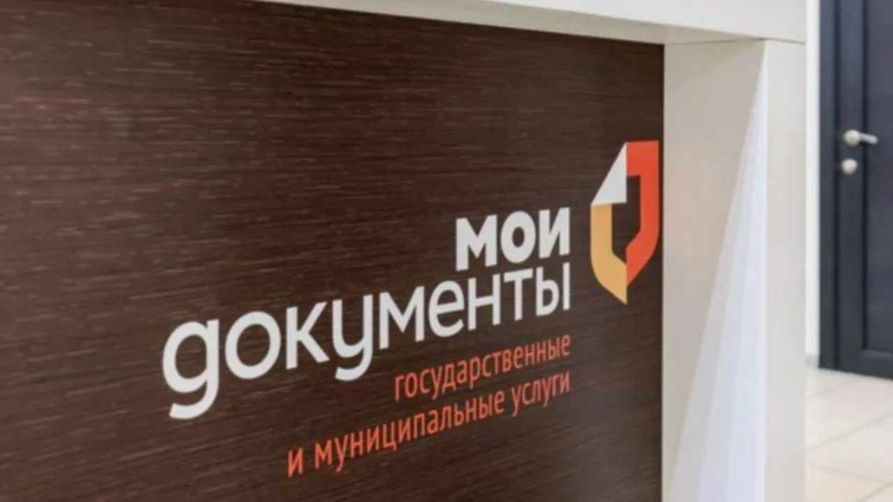 медиасток.рф