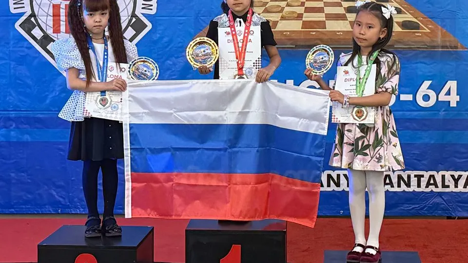 Фото: управление по физической культуре и спорту администрации г. о. Электросталь