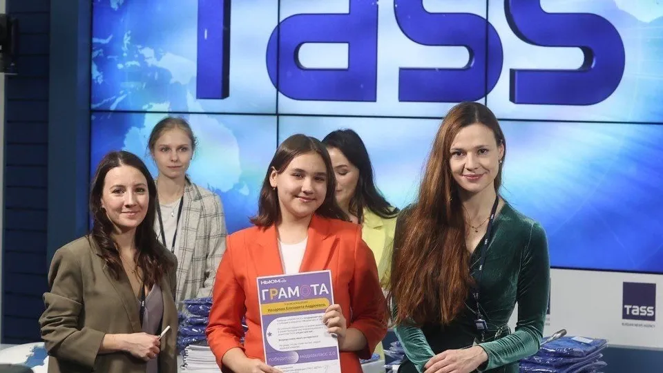 Фото: российское движение детей и молодежи «Движение первых»