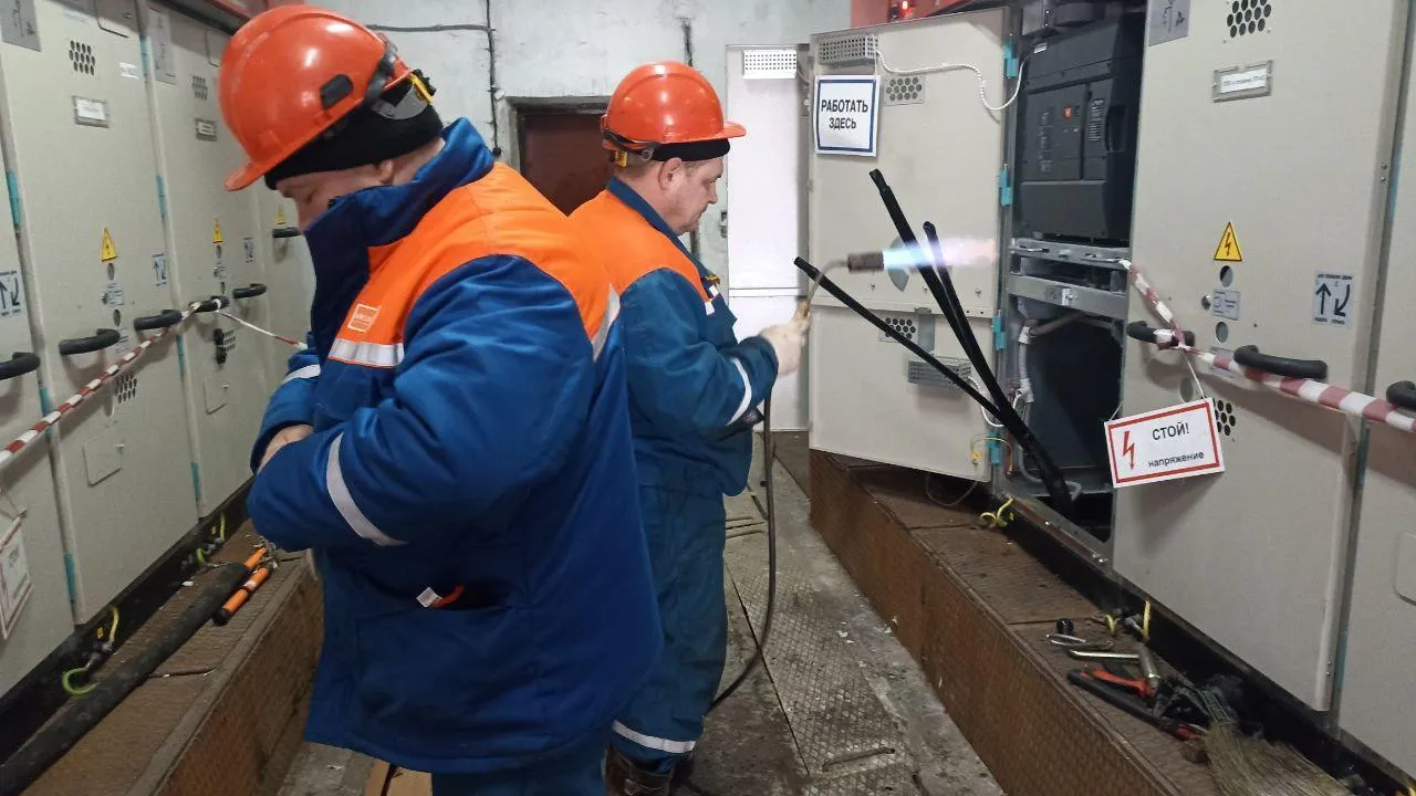 Мособлэнерго