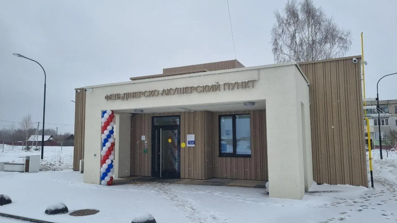 Фото: 1-е Егорьевское благочиние