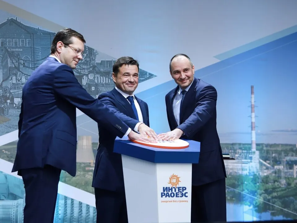 Фото: пресс-служба администрации г.о. Кашира