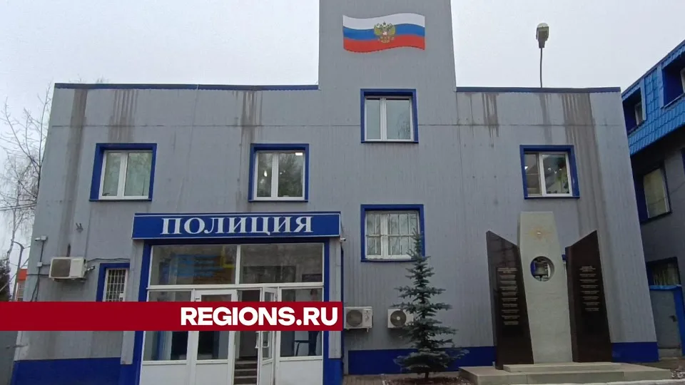 Фото: Екатерина Дятловская