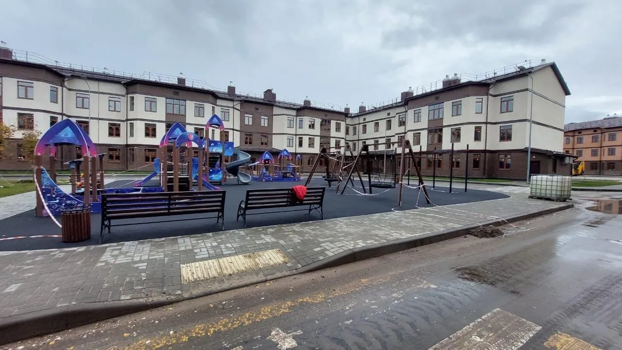 Главгосстройнадзор МО