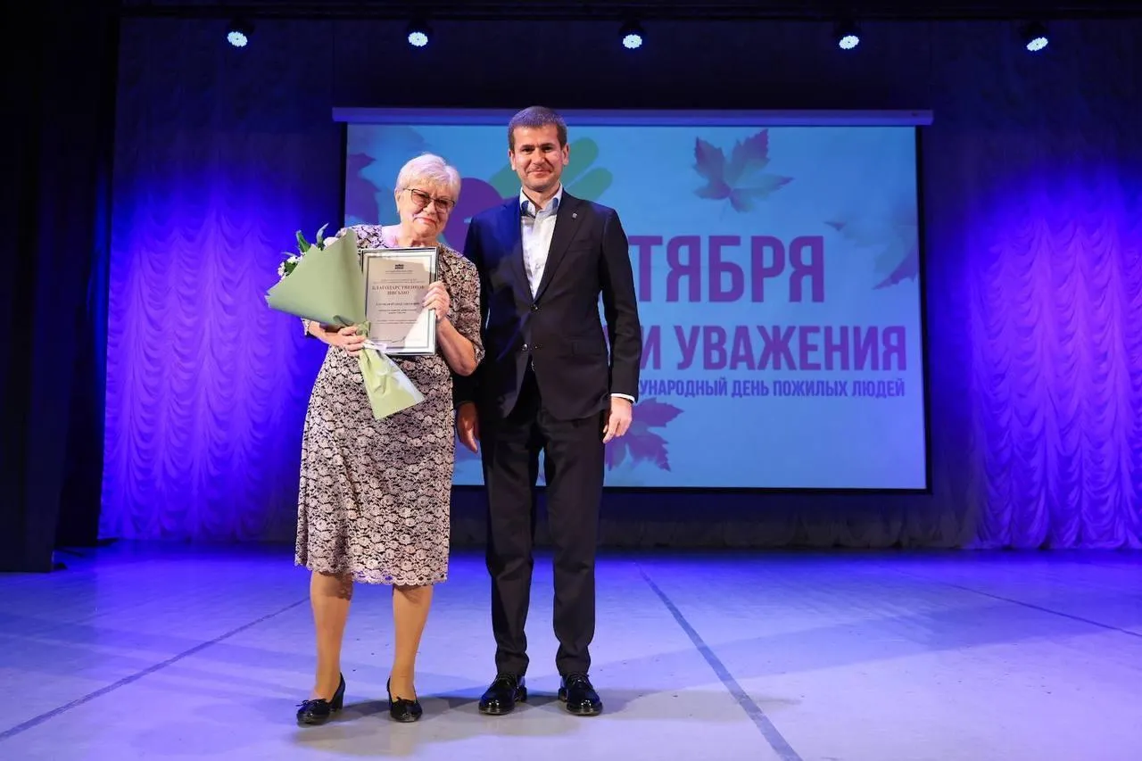 Пресс-служба администрации Павлово-Посадского городского округа