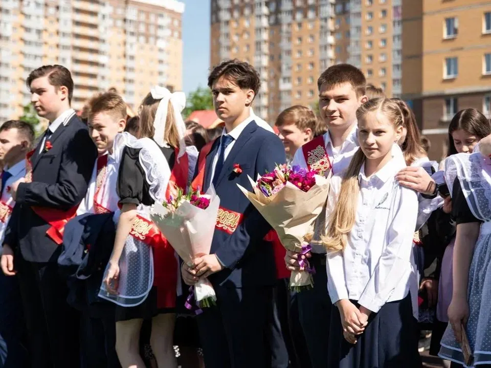 Фото: Администрации городского округа Люберцы