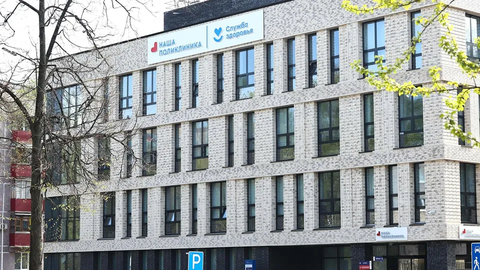 Фото: администрация г.о. Реутов