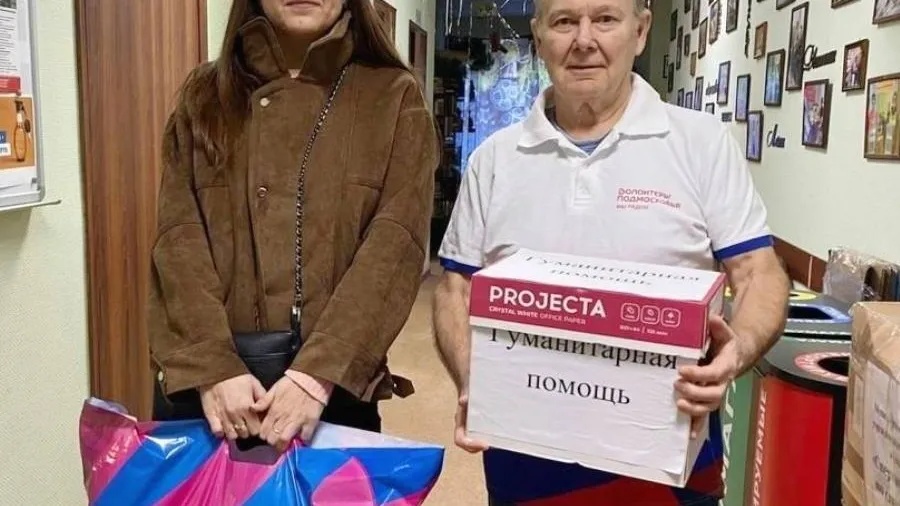 Фото: vk.com/Молодежный центр «Олимпиец»