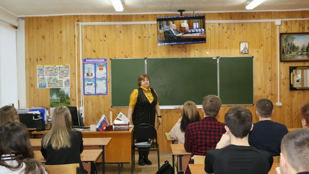 Фото: Министерство образования Московской области