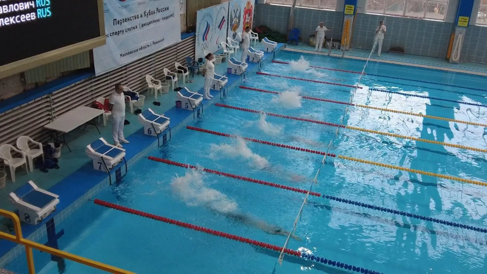 пресс-служба администрации Раменского муниципального округа