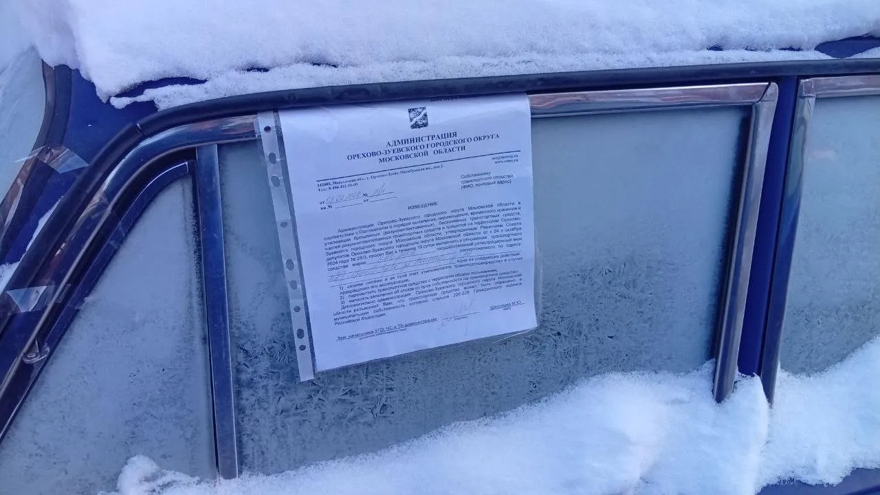 Дмитрий Кондрашов