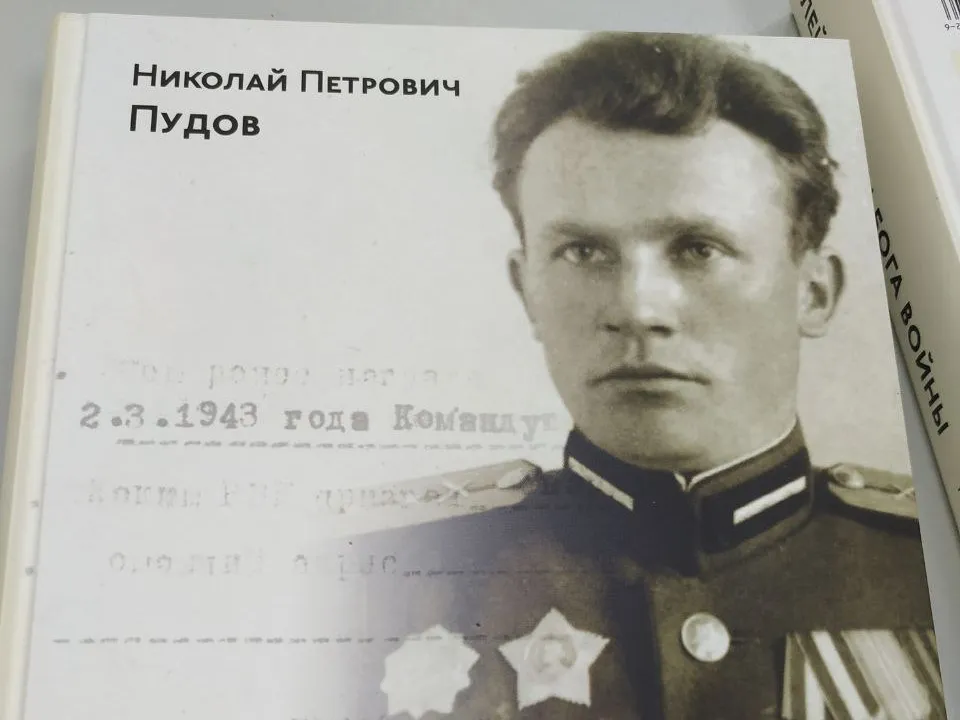 Фото: t.me/ermozhaisk