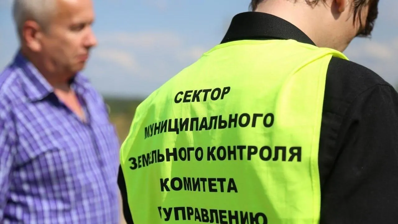 Собственников земли в Подмосковье заставят заплатить за использование не по целевому назначению