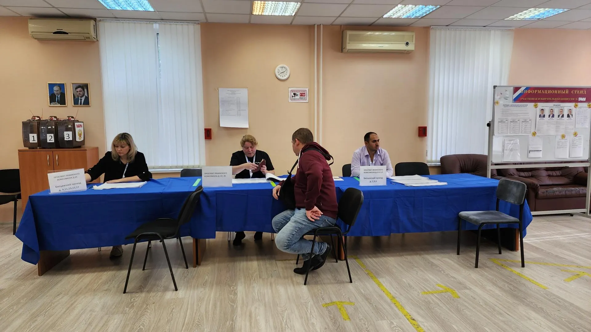 Фото: Андрюхина Мария