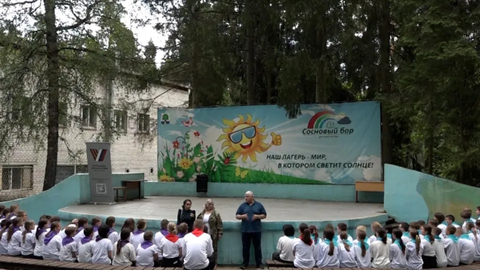 Фото: пресс-служба администрации г.о. Дубна