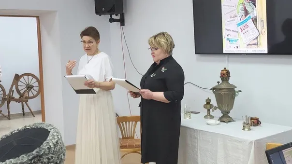 Фото: пресс-служба Администрации г.о. Волоколамск