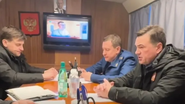 Пресс-служба губернатора и правительства Московской области