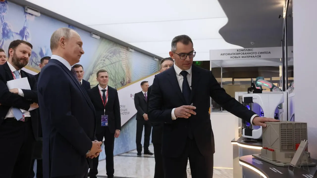 пресс-служба Газпромбанка