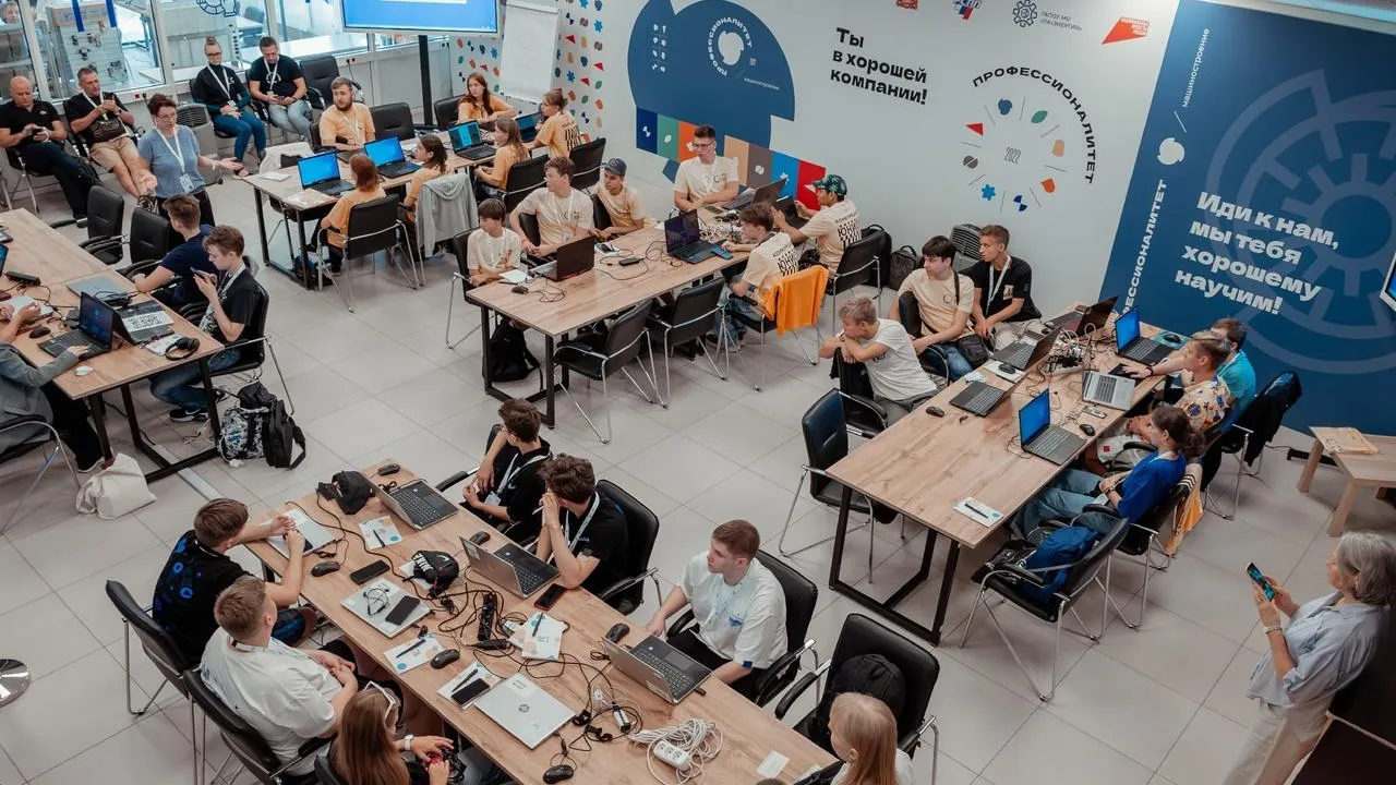 Фото: Министерство образования МО