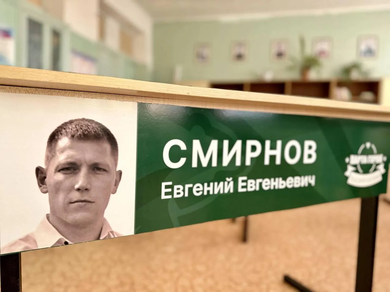 Фото: пресс-служба администрации округа&nbsp;