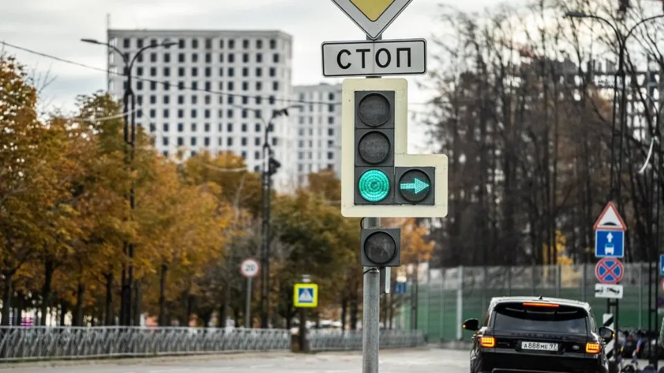 Фото: Минтранс Подмосковья