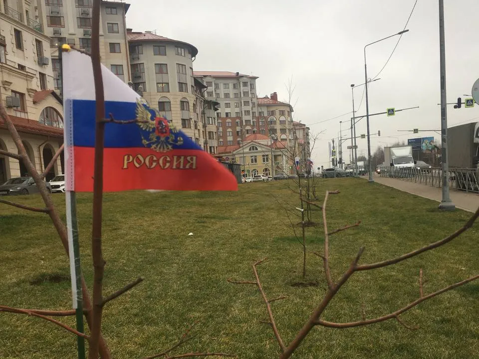 Фото: t.me/uprimskiy1