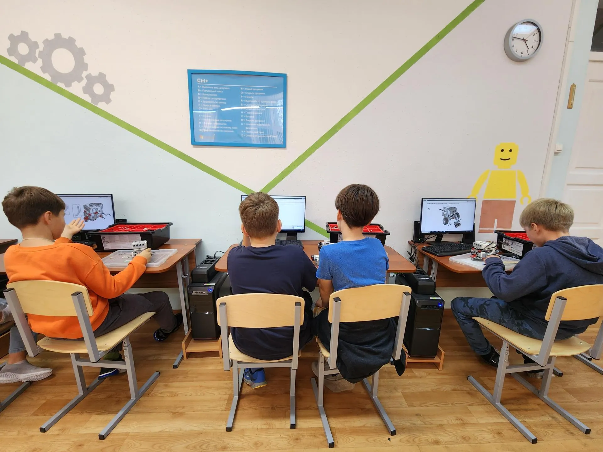 Объединение по робототехнике/фото: Хавива Фонина