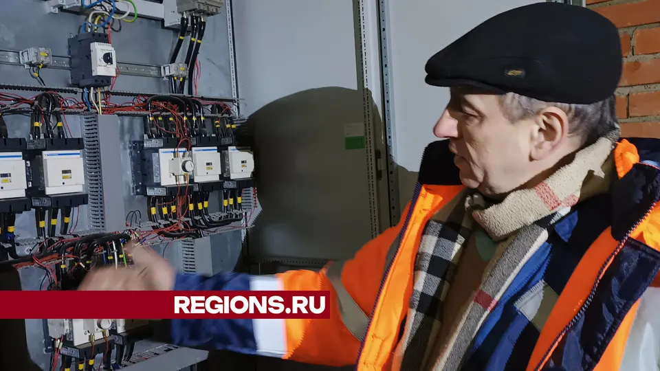 Фото: REGIONS/Роман Кутузов