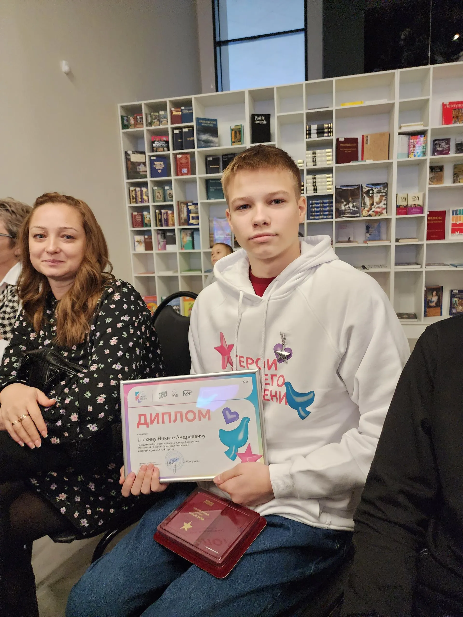 Фото: Екатерина Данилина