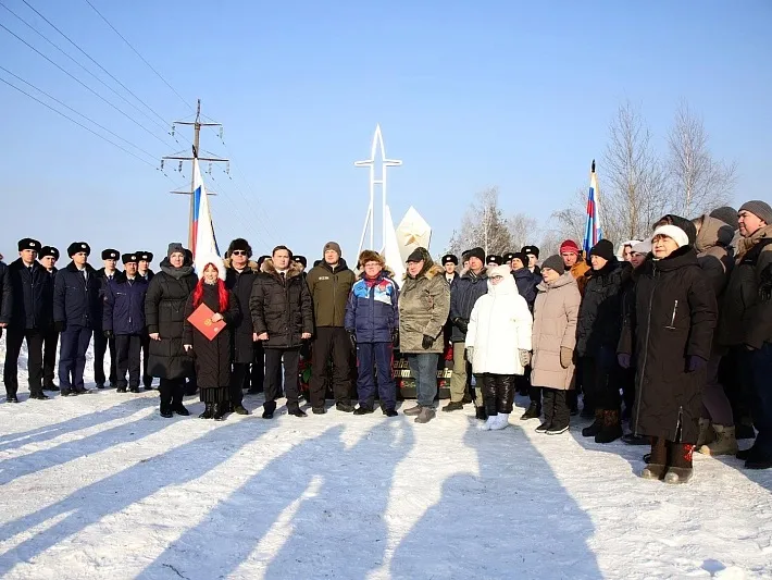 пресс-служба администрации г.о. Воскресенск